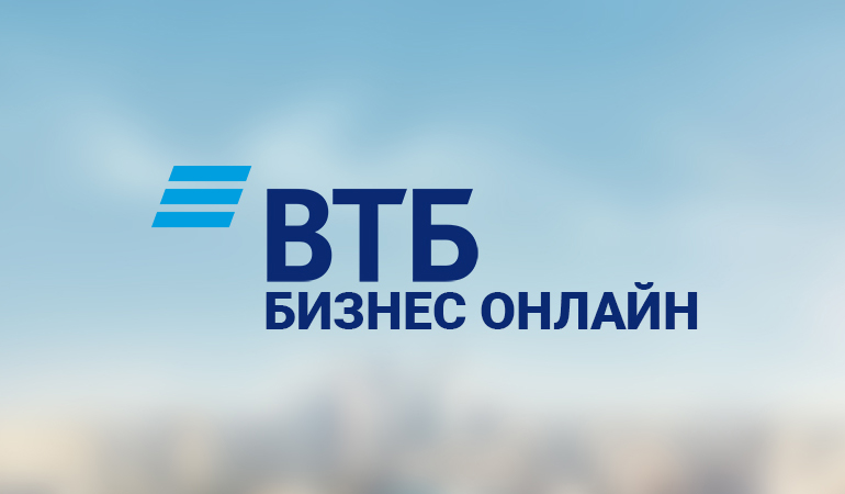 Продлить сертификат в втб бизнес онлайн скачать валберис на андроид бесплатно на русском мобильное приложение
