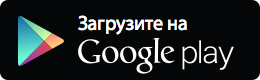 скачать Dom ru TV на Android