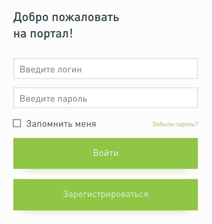 Как установить приложение банк дом рф