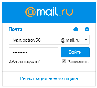 Реставрация фото онлайн бесплатно майл ру